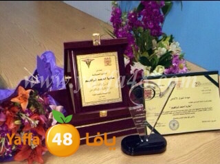 maria ibrahimd3 (1).JPG